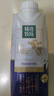 蒙牛精选牧场原生高钙纯牛奶梦幻盖250ml*10盒 礼盒装 整箱牛奶 实拍图