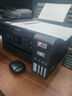爱普生（EPSON）L4268墨仓式彩色无线多功能一体机家用/办公打印（打印复印扫描wifi自动双面） 实拍图