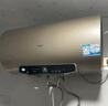 海尔（Haier）国家补贴20%电热水器60升 JT3 金刚无缝胆 3300W变频节能速热 终身免换镁棒 一级能效家用储水式 实拍图