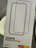 倍思（Baseus）【3D热弯康宁膜】适用苹果15Pro钢化膜iPhone15Pro手机膜全屏覆盖超高清防指纹防摔保护贴膜 实拍图