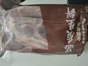 澳牛日记 澳洲和牛M9原切牛排 净重1kg 谷饲雪花牛排生鲜牛扒冷冻 实拍图