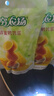 无穷即食卤蛋零食小吃熟食鹌鹑蛋蜂蜜味70g/袋共12独立小包 实拍图