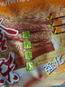 金味强化钙麦片600g（30g*20袋）营养早餐冲饮谷物 即食燕麦片 实拍图