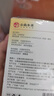 dyey重组胶原蛋白睡眠面膜抗皱紧致抗衰老补水嫩白提亮涂抹面膜100g 实拍图