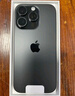 Apple/苹果 iPhone 16 Pro（A3294）512GB 黑色钛金属 支持移动联通电信5G 双卡双待手机 实拍图