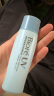 碧柔（Biore）轻透倍护防晒乳液 40ml SPF50+ PA++++ 脸部防晒霜 实拍图