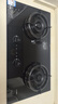 方太（FOTILE）智能双边独立定时 5.2kW* 猛火燃气灶 易清洁可调节 01-TE21 政府补贴20% 实拍图