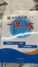 2025新思路辅导与训练六年级七年级八年级上下册数学物理六七八年级上下册物理化学八年级九年级全一册上海初中六七八九年级下册教材教辅新思路辅导与训练沪教版教材上海科学技术出版社 【新版】数学【六年级上】 实拍图