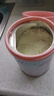 麦德氏IN-KAT猫咪A2初乳配方羊奶粉200g宠物羊奶粉成猫幼猫专用羊奶粉 实拍图