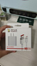掌之友适用vivoiqoo120W/200W充电器原快充头6ATypeC数据线充电头12/13/X100spro/X90Pro/XFold2闪充套装 氮化镓GaN【适用vivo120WC口闪充头】 实拍图