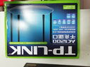 普联（TP-LINK）双千兆路由器 易展mesh分布式 AC1200无线家用穿墙 5G双频 WDR5620千兆易展版 IPv6 实拍图