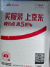 暴走 适用苹果x/xs手机壳 iphonex/xs保护套 硅胶软边简约半透明全包防摔镭射渐变高级感磨砂硬壳 实拍图