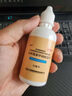 靓能  克林霉素甲硝唑搽剂50ml  用于寻常痤疮 也可用于脂溢性皮炎及酒渣鼻 毛囊炎 实拍图