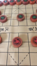索仁中国象棋套装红花梨实木皮革棋盘礼盒象棋大号送礼送老人收藏礼盒 50#红花梨配手提箱 实拍图