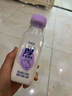 新希望鲜奶铺牛乳255ml/瓶纯牛奶绿豆生牛乳芋泥厚乳低温牛奶 芋泥厚乳255ml*8瓶 实拍图