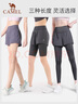骆驼（CAMEL）防走光瑜伽短裤女高腰健身跑步三分裤 Y23BA4L0029D 幻影黑 L 实拍图