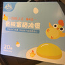 九華粮品 A+级有机富硒土鸡蛋20枚净重1.68斤 散养草鸡蛋鲜鸡蛋  礼盒 实拍图