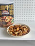 三只松鼠叶黄素酯高钙坚果乳145ml*10罐 每日坚果饮料礼包 团购送礼 实拍图