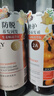 卓蓝雅生姜防脱固发洗护套装（防脱洗发水800ml+护发素800ml) 生姜固发 实拍图