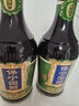 保宁醋 有机醋500ml 家用凉拌食用寿司专用饺子醋粮食酿造 实拍图