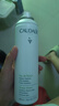 欧缇丽保湿舒缓大葡萄喷雾200ml 爽肤水温和敏感肌适用  生日礼物 实拍图