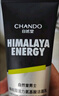 自然堂（CHANDO）男士专用洗面奶 咖啡因活力氨基酸洁面乳120g（深层清洁） 实拍图