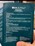 绽妍皮肤修护敷料25g*2片透明质酸钠敏感肌激光医美术后补水修复 实拍图
