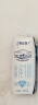 蒙牛特仑苏脱脂纯牛奶 250ml×16盒(3.6g优质乳蛋白) 0脂肪 礼盒装 实拍图