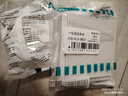 西门子(SIEMENS)开关插座 二开单控开关面板 致典雅白色 实拍图