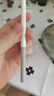 COLOUR ZONE 色彩地带眼线笔眼线胶笔01黑色防水防汗不晕染持久眼线膏送生日礼物女618 实拍图