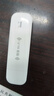 yoze随身wifi6【送1500G】免插卡移动wifi联通移动随行无线不限速通用流量便携式路由卡托车载上网宝 实拍图