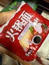 农心火锅面 纯面饼 五连包 100g*5包速食方便面 实拍图