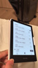 掌阅（iReader） Neo2 Pro 6英寸电子书平板阅读器 墨水屏电纸书 平板学习笔记办公本 轻量便携 2+32GB  实拍图