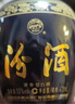 汾酒 蓝汾 清香型白酒 53度475ml*2瓶 （53度仿蓝瓷） 实拍图