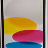 Apple/苹果【国家补贴】iPad 11英寸 A16芯片2025年款 平板电脑 (128GB WLAN版/学习办公娱乐)银色 实拍图