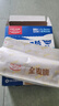 欧扎克全谷物燕麦全麦脆即食麦片低脂早餐搭配水果代餐1360g 实拍图