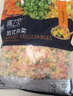 京鲜生 浦之灵欧式杂菜900g/袋 水果玉米粒 进口青豆 轻食沙拉 冷冻蔬菜 实拍图