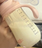 taoqibaby学饮杯鸭嘴杯PPSU宝宝吸管杯儿童水杯婴儿吸管奶瓶幼儿园防摔杯 实拍图