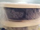 妙可蓝多动物奶油奶酪芝士240g*2 沙拉蛋糕面包芝士 烘焙原料炼乳 实拍图