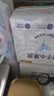 好奇（Huggies）金装纸尿裤XL108片(12-17kg)加大号婴儿尿不湿超薄柔软大吸力透气 实拍图