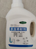 KOOGIS下水道去除小飞虫杀虫剂管道家用室内非无毒除灭爬虫蛾蚋隐翅虫药 实拍图