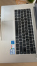 华为MateBook D 14 SE 笔记本电脑 国家补贴20% 13代酷睿/14英寸护眼全面屏i5 16G 1T 深空灰 实拍图