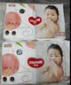好奇（Huggies）铂金装纸尿裤M144片(6-11kg)中号婴儿尿不湿小桃裤裸感超薄透气 实拍图