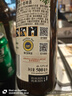保拉纳（Paulaner）【20万人已购】柏龙 精酿白啤 500ml*20瓶 德国进口 喜酒 婚宴 实拍图