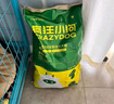 疯狂小狗中大型犬狗粮成幼犬40斤装宠物柯基边牧金毛拉布拉多鸡肉燕麦20kg 实拍图
