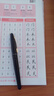 百乐（PILOT）88G学生书法练字钢笔高档礼盒墨水套装商用办公 FPMR2黑色鳄纹M尖 实拍图