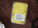 【出游必备】一次性洗手香皂片旅游肥皂片户外旅行便携随身洗手 1盒装【80片】味道随机 实拍图