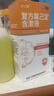 3盒装 金口馨 复方氯己定含漱液300ml*1瓶 用于牙龈炎冠周炎 口腔黏膜炎 牙龈出血牙周脓肿 口腔黏膜溃疡 实拍图