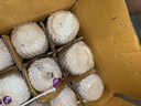 佳沃 JOYVIO泰国进口椰青香水椰子 9个装 大果900g+ 水果礼盒 水果 源头直发 实拍图