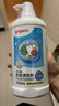 贝亲（Pigeon）奶瓶清洗剂 洗奶嘴果蔬水杯餐具玩具 700ml MA27 实拍图